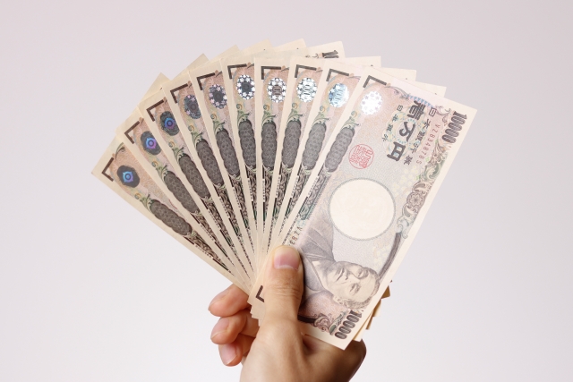 10万円を持つ人